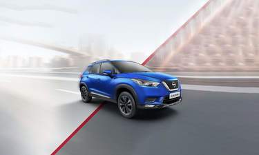 Nissan Kicks 2017 Price in India, Launch Date, Review, Specs, Kicks  Nissan Kicks 2017 Price in India, Launch Date, Review, Specs, Kicks