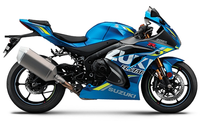 Suzuki racing on sale bike price