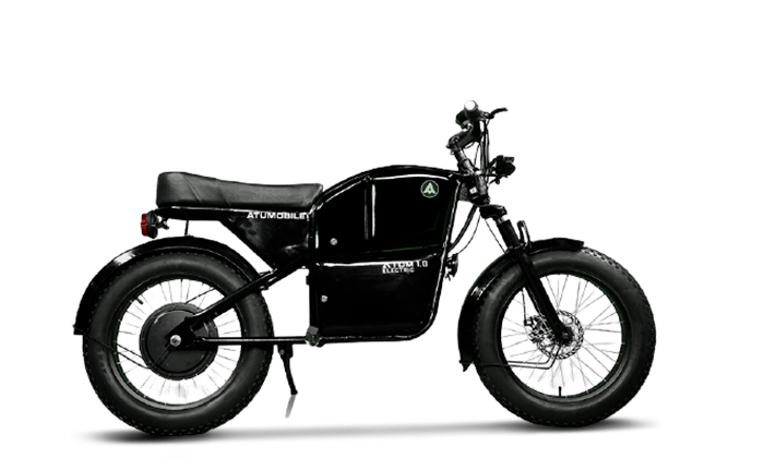 Bike atom hot sale