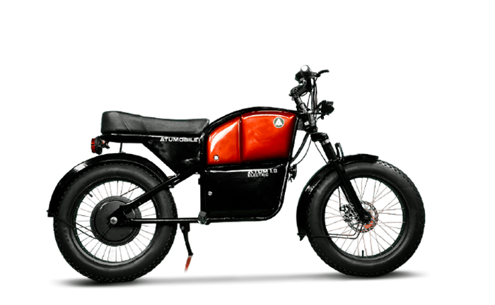 Atumobile Atum 1.0 Electric Bike Price Images Specs Reviews