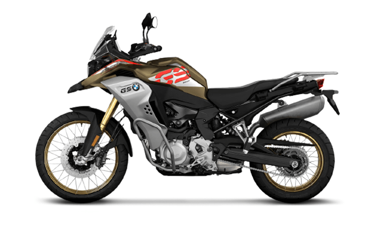 Bmw f950 gs deals