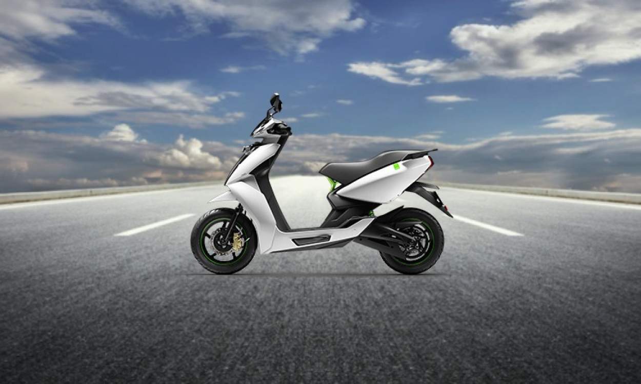 ather electric bike price