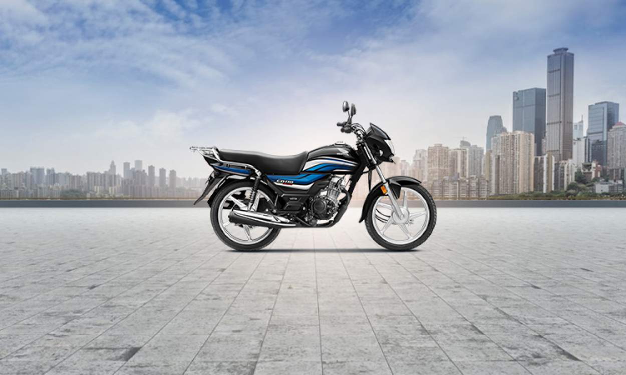 Honda CD 110 Dream Price, Images, Specs Reviews - Main Image
