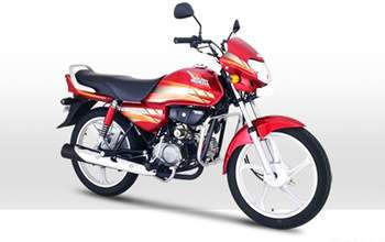 honda 2nd hand bike