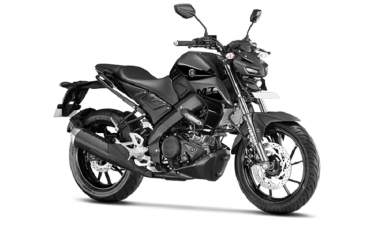 Yamaha MT-15 Price