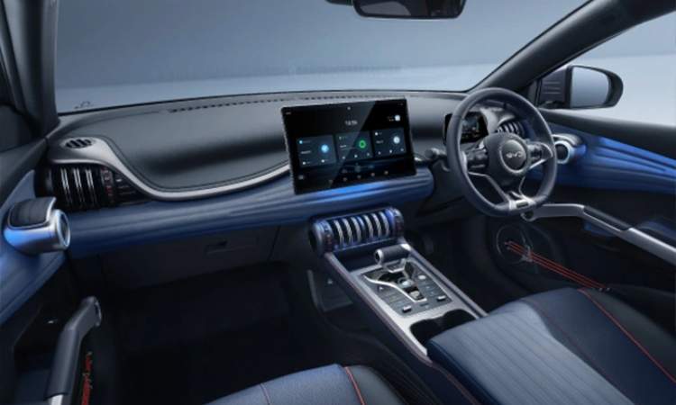 Muscular Streamline Center Console