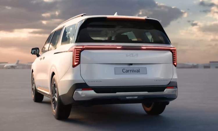 Kia Carnival  Rearview