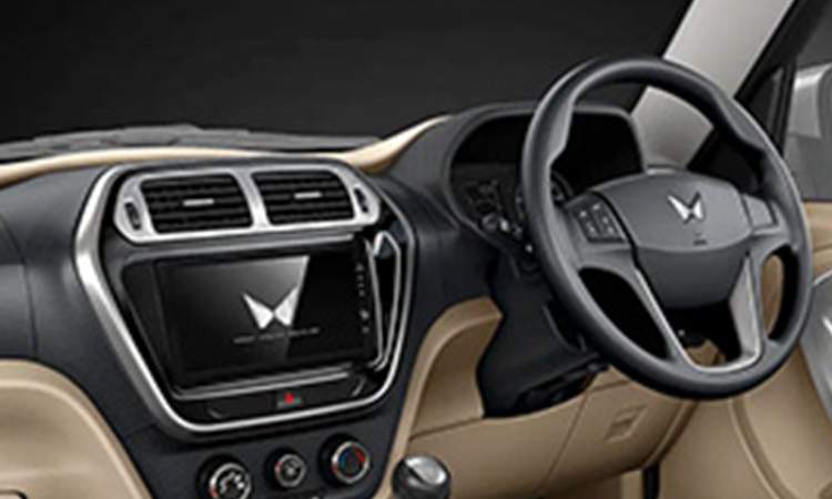 22.8 cm Infotainment System