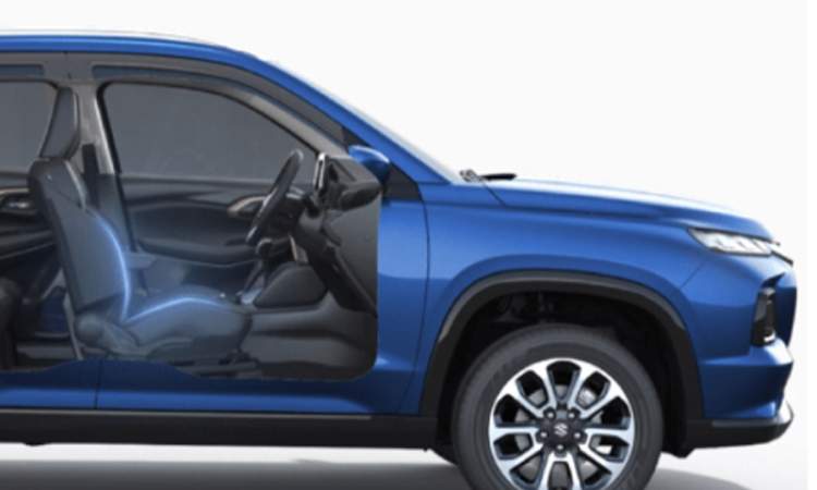 Ventilated Front Seats