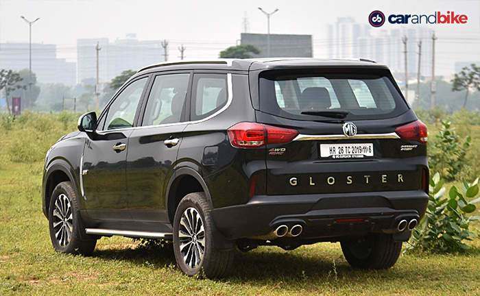 mg gloster price in india 2021