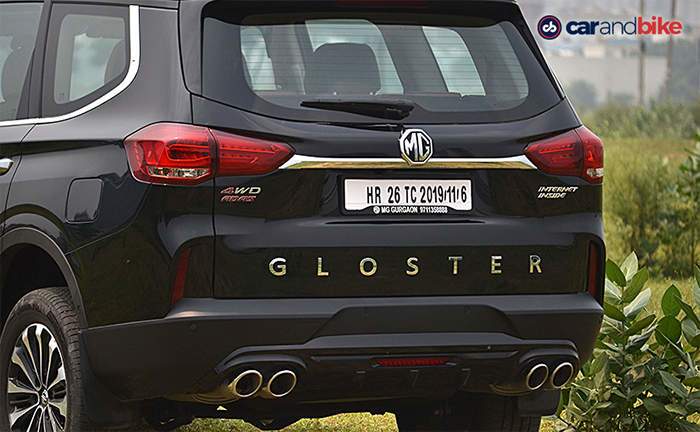 mg gloster price in india 2021