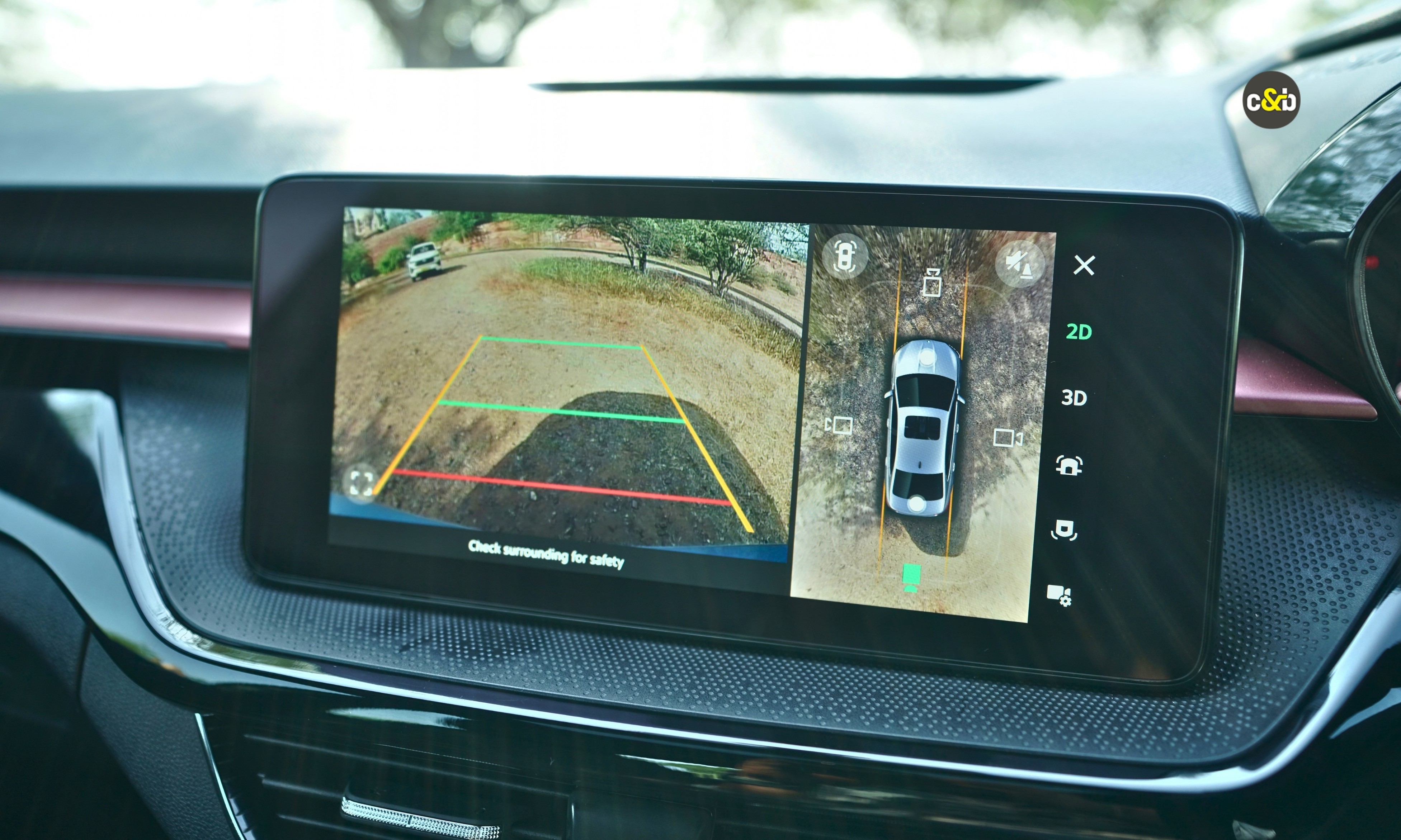 Skoda Slavia Safety Camera