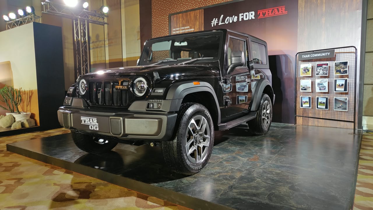 2026 Thar