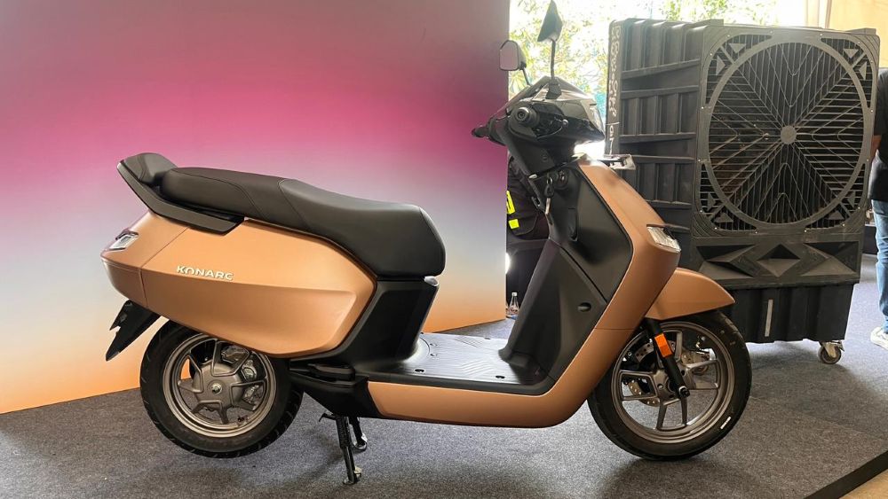 Ather Konark launched