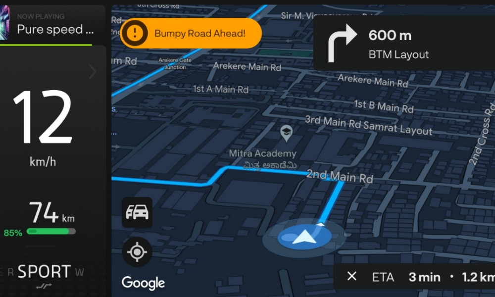 Ather Pothole Feature
