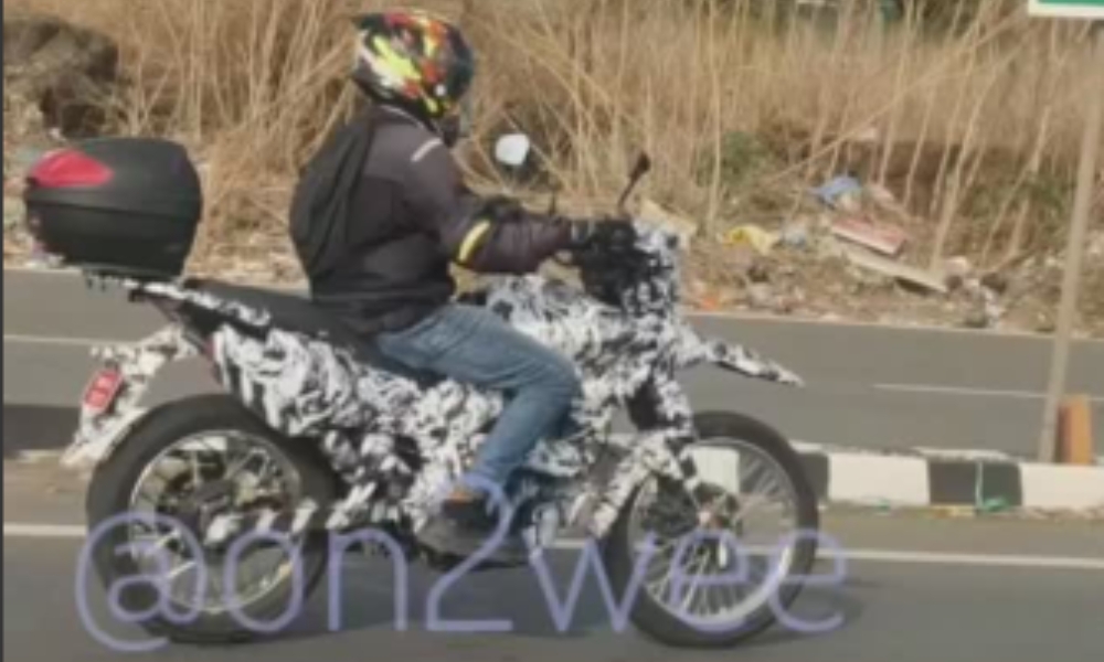 Bajaj adventure bike upcoming carandbike edited 1