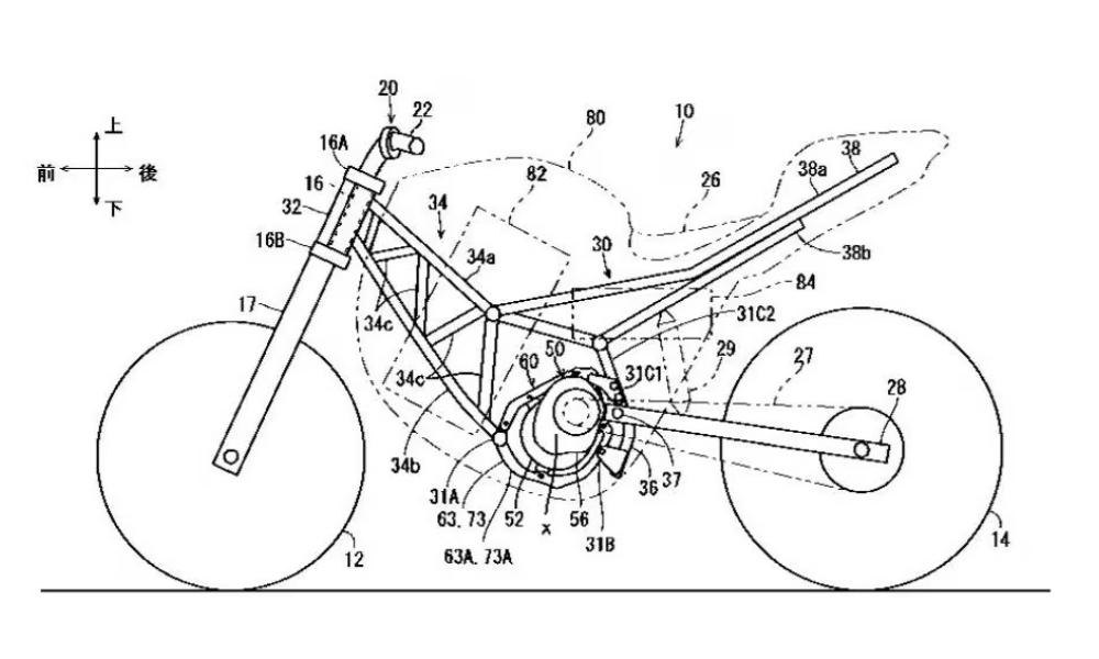 Kawasaki Patents Modular Electric Motorcycle Platform