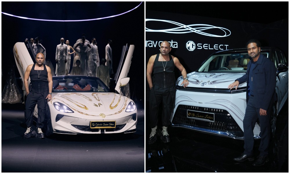 MG Cyberster M9 Couture Editions