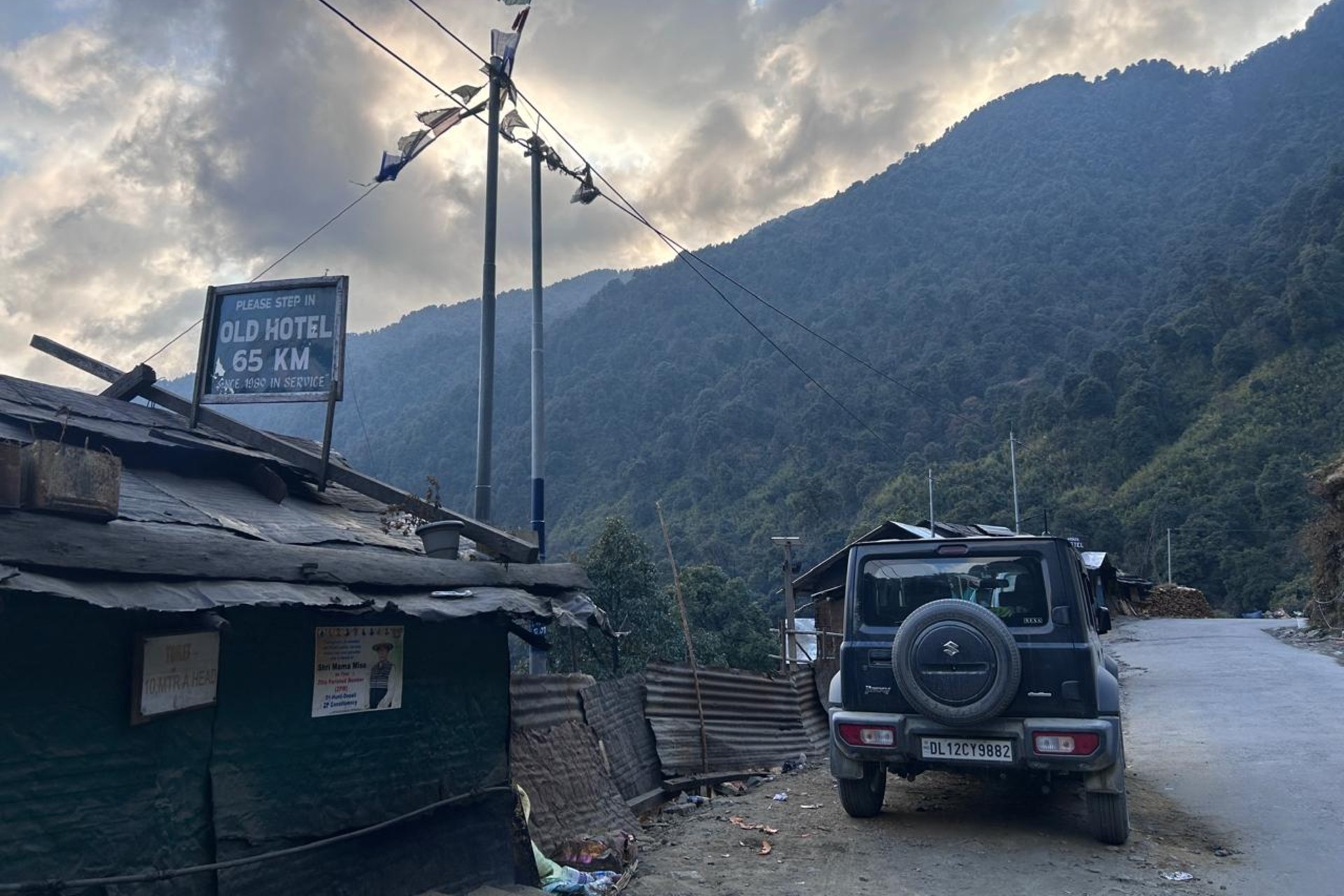 Maruti Suzuki Jimny Arunachal m23