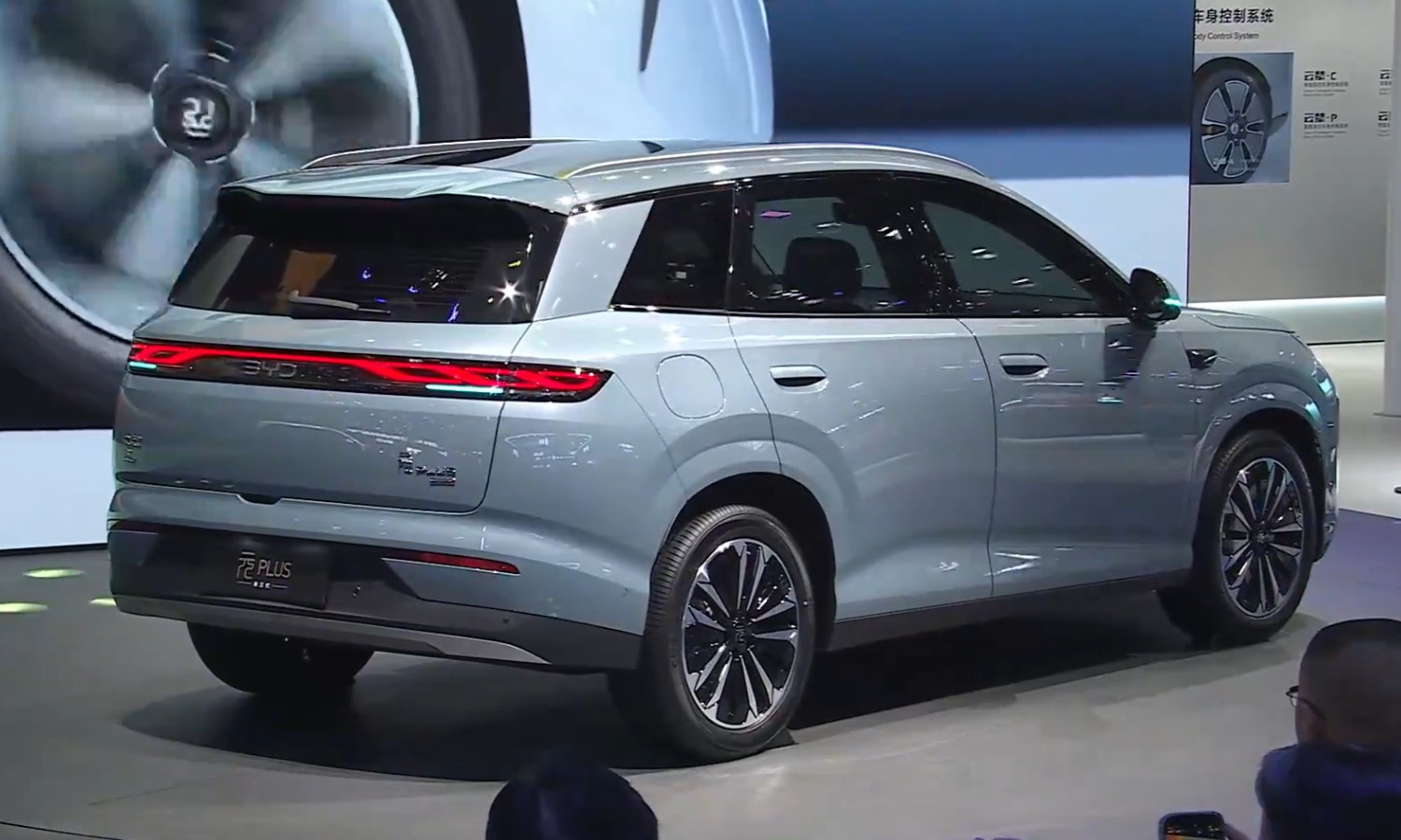 New gen BYD Atto 3 2