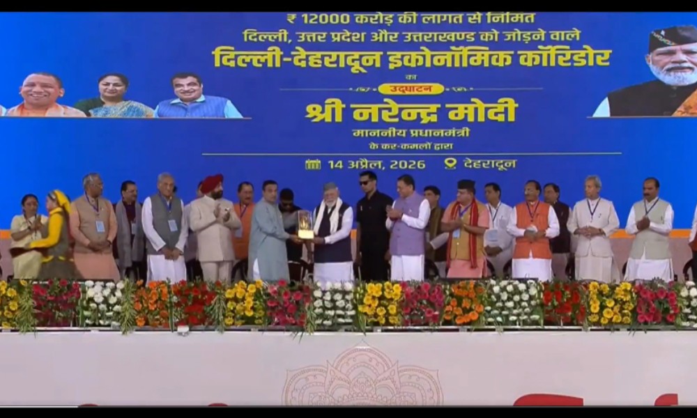 PM Modi D D Expressway