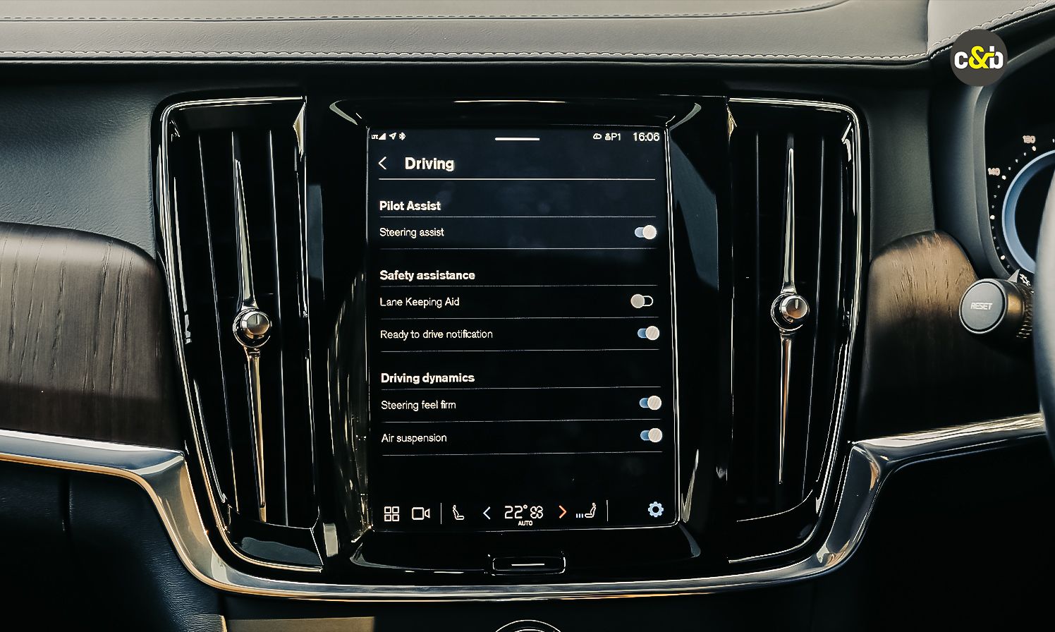 Volvo S90 Interior Infotainment Screen 12