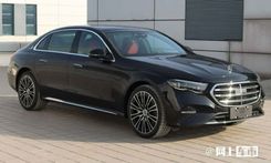 New Mercedes-Benz E-Class LWB: Images Leaked Ahead Of Global Debut