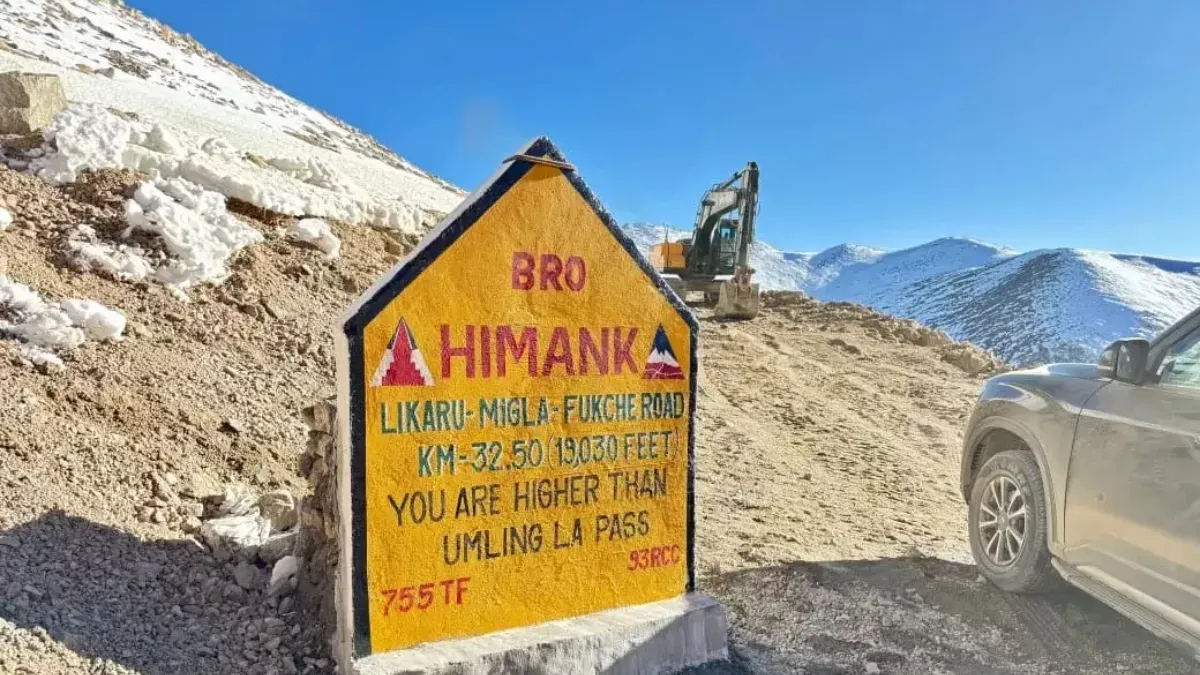 03 10 2025 himank 24068183