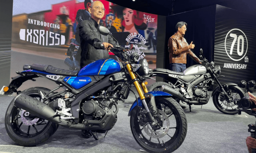 Yamaha XSR 155 Launched In India
