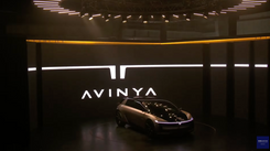 Auto Expo 2023: Tata Avinya Concept Makes Public Debut
