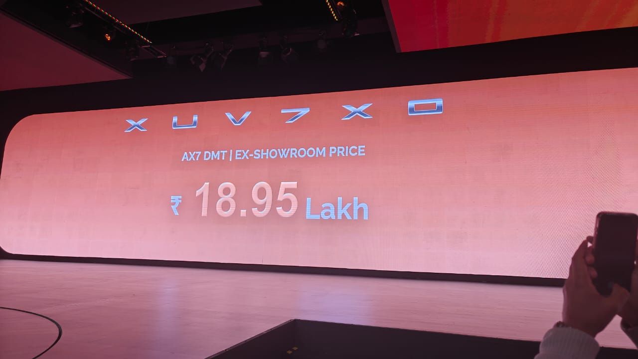 Whats App Image 2026 01 05 at 20 39 18