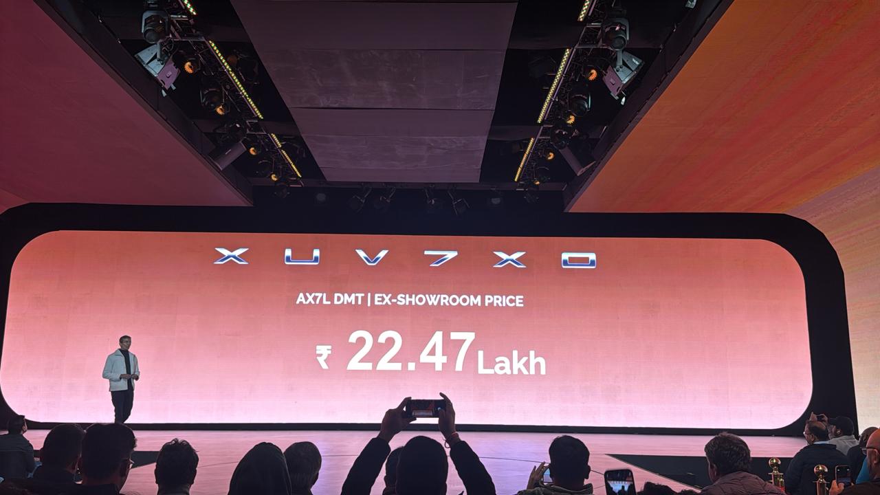 Whats App Image 2026 01 05 at 20 43 53