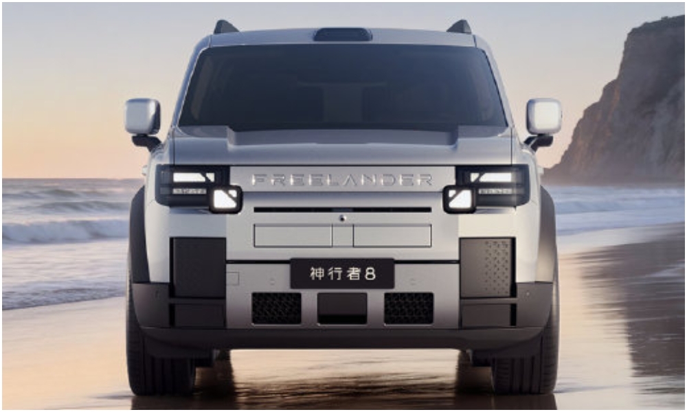 tata motors to use chery platform developed for new jlr freelander for avinya products carandbike 4