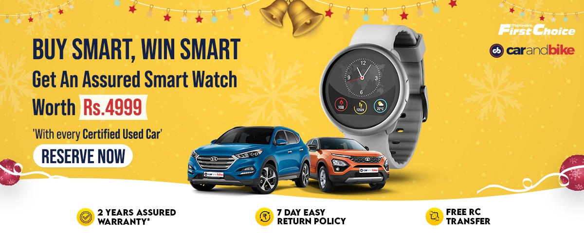 Reserve Used Car Online