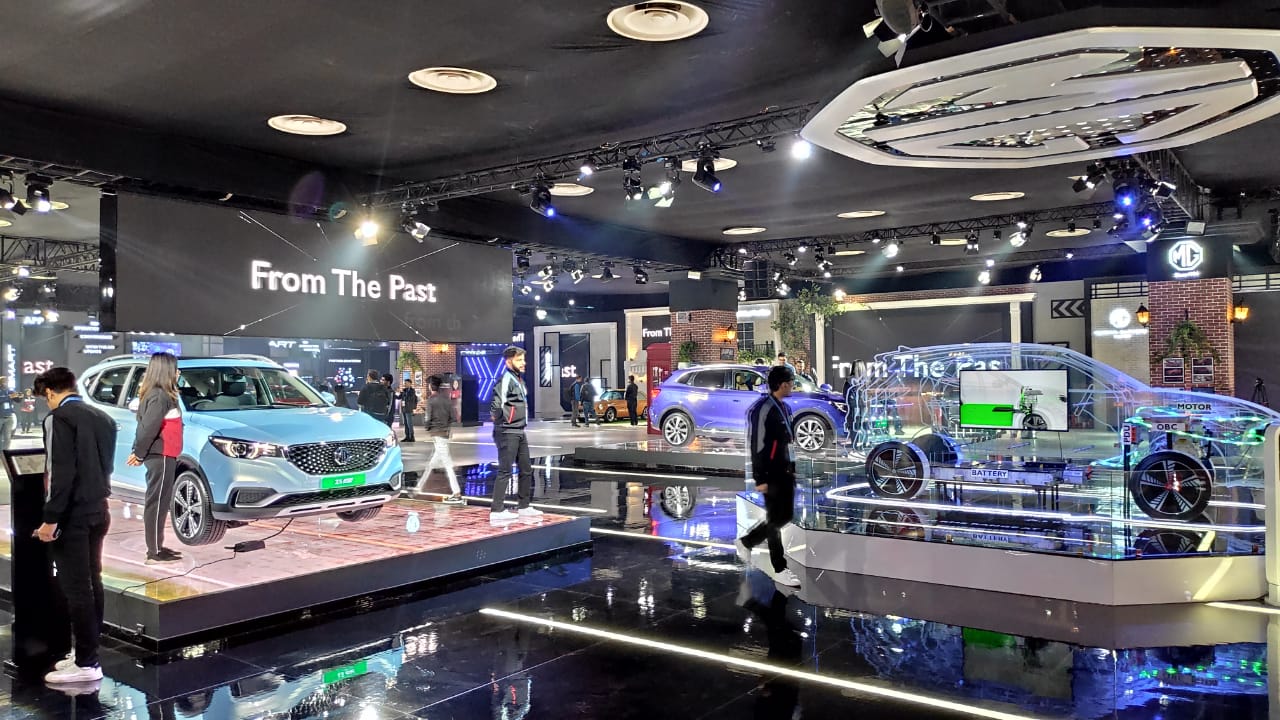 MG Motor