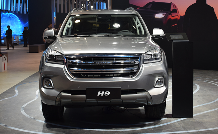 HAVAL